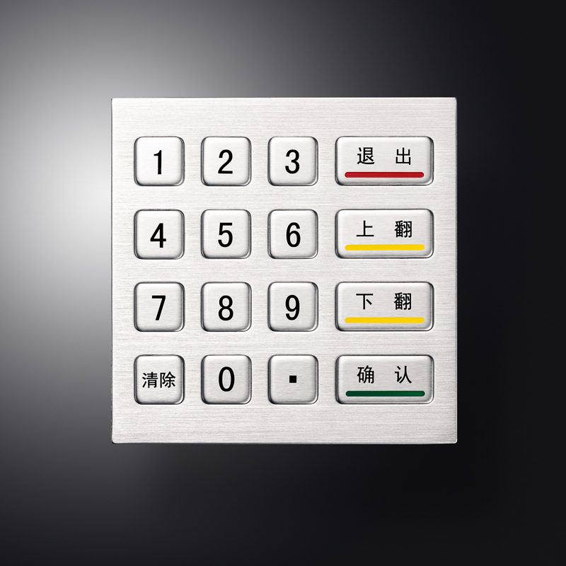 金属键盘 D-8201F