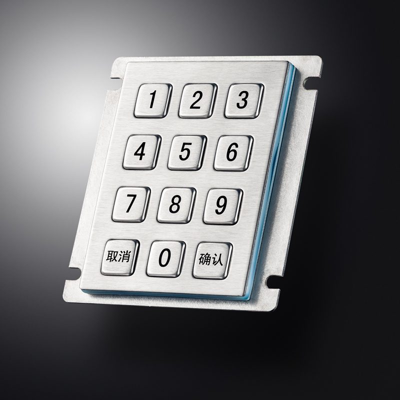 金属键盘 D-8208J-1
