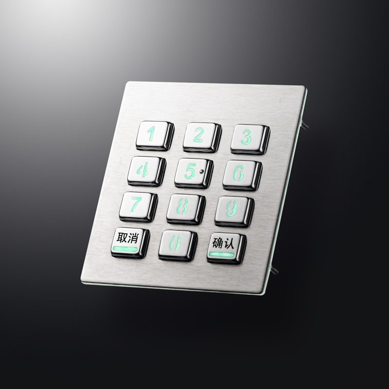 金属键盘 D-8208H