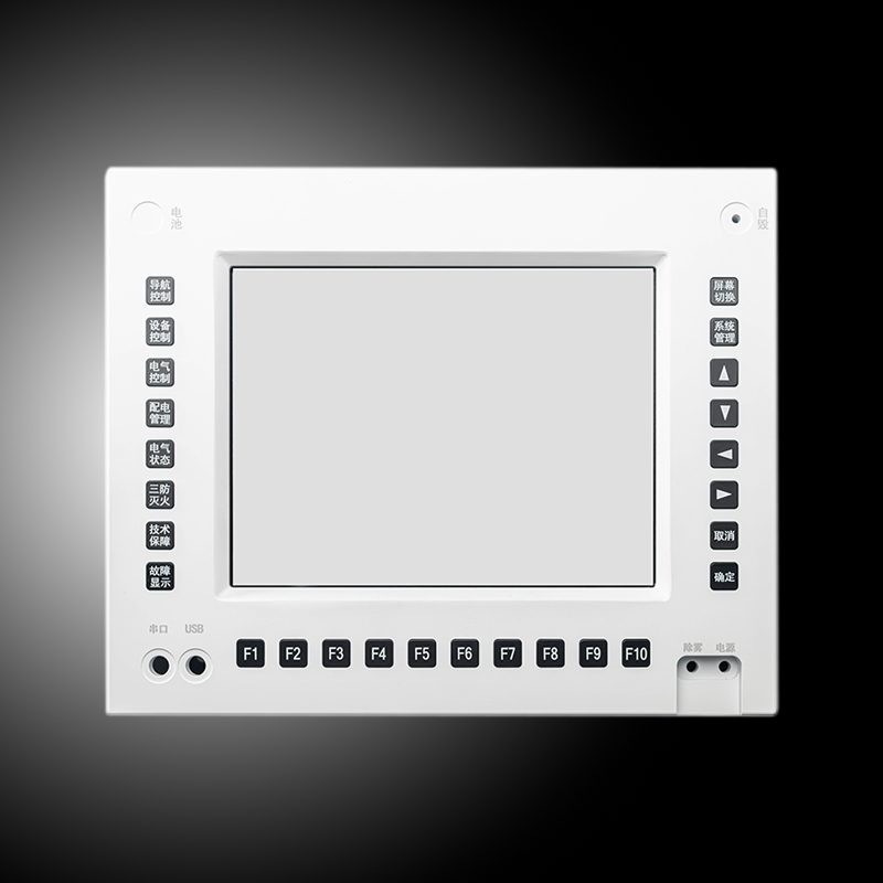 特种车载终端 HY-XP-26KEY