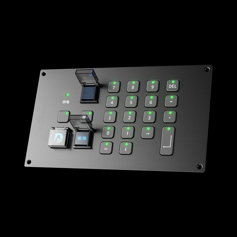 特种键盘 HY-20KEY-S2